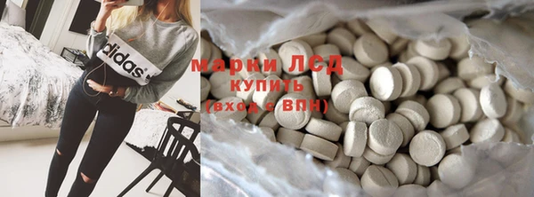 mdpv Пестово