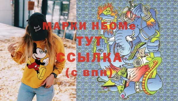 jwh Беломорск