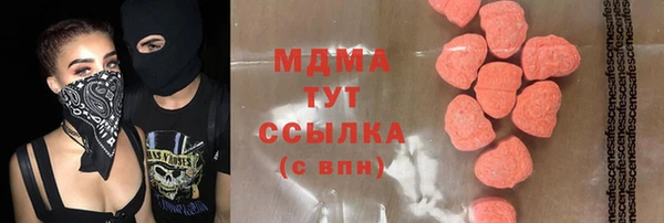 СК Переславль-Залесский