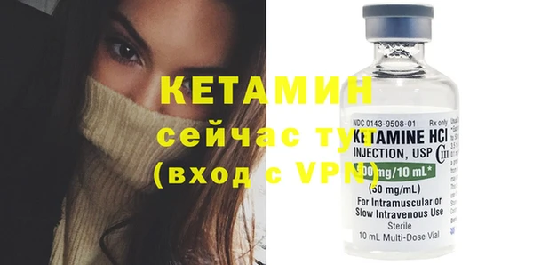 COCAINE Пересвет