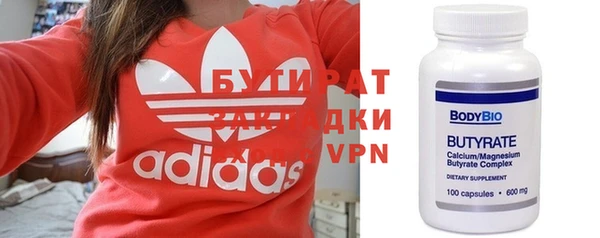 СК Переславль-Залесский