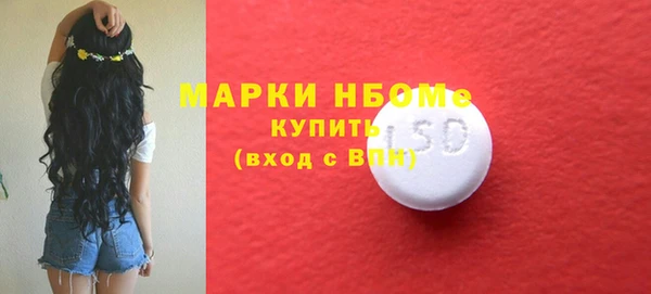 mdpv Пестово