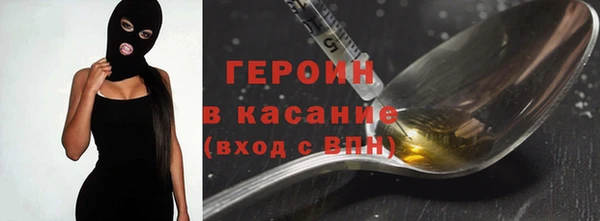 mdpv Пестово