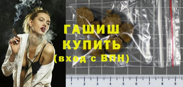 марки lsd Богородицк