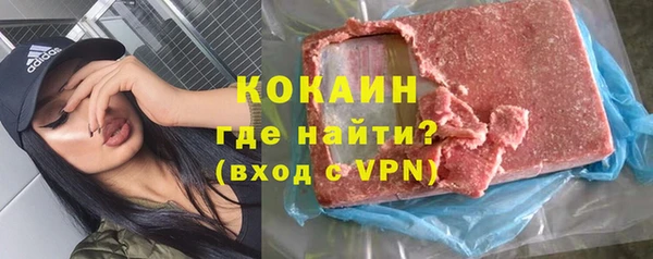 СК Переславль-Залесский