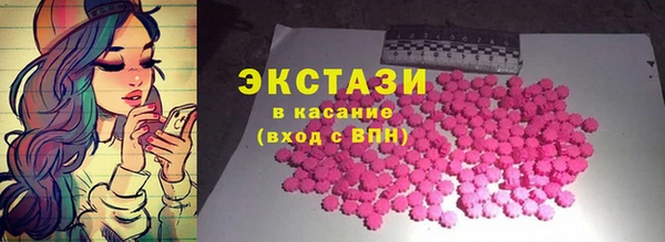 кокаин премиум Богданович